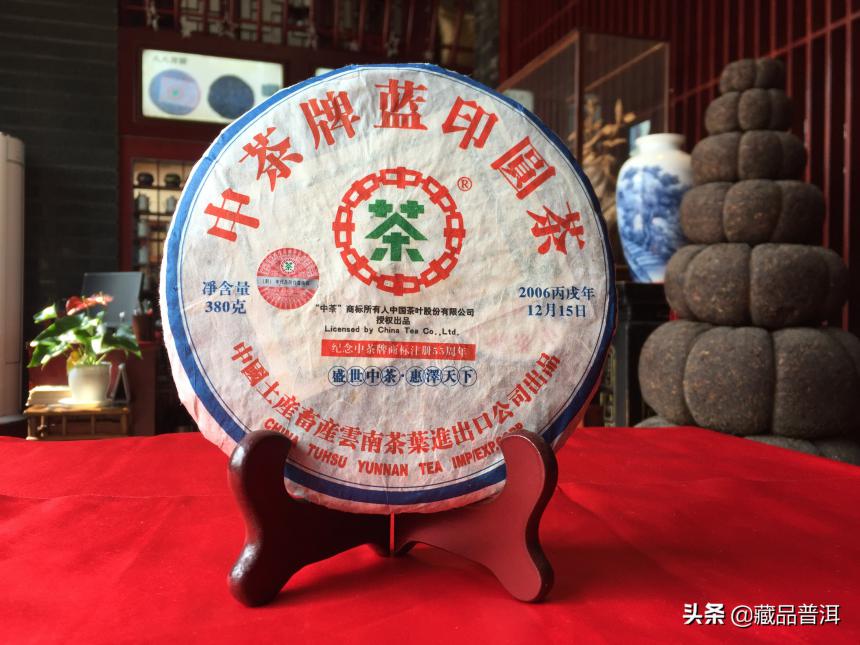 蓝印圆茶：50~60年代印级茶精品，为何有蓝印甲乙级之分？